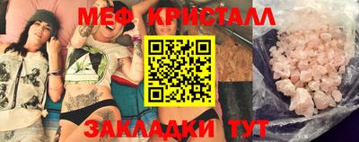 дурь Краснознаменск