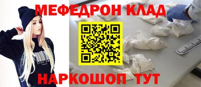 дурь Краснознаменск