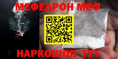 дурь Краснознаменск