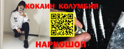 дурь Краснознаменск