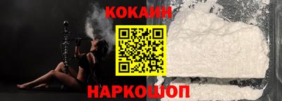 дурь Краснознаменск