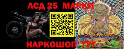 дурь Краснознаменск