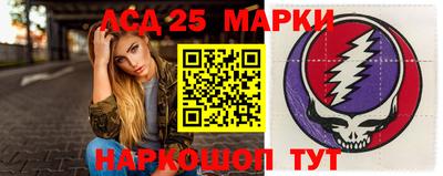 ALPHA PVP Краснокаменск