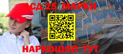 дурь Краснознаменск