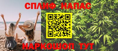 дурь Краснознаменск