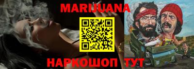 ALPHA PVP Краснокаменск