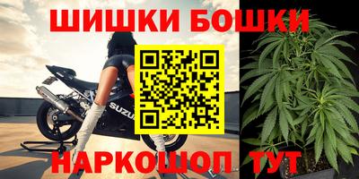ALPHA PVP Краснокаменск