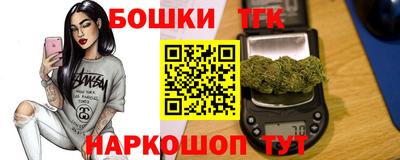 дурь Краснознаменск