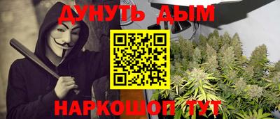 MDMA Краснодар