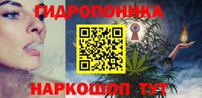 дурь Краснознаменск