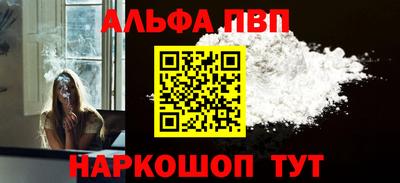 MDMA Краснодар