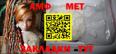 дурь Краснознаменск