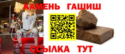 MDMA Краснодар
