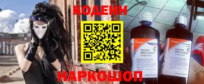 MDMA Краснодар