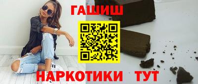 MDMA Краснодар