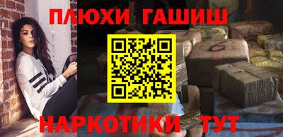 MDMA Краснодар