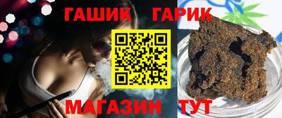 MDMA Краснодар