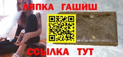 MDMA Краснодар