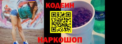 дурь Краснознаменск
